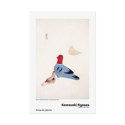 Kyosen's Collected Illustrations of Japanese Toys Pl.036 (1919) by Kawasaki Kyosen / Affiche imprimée - Série Vintage Ads Collection