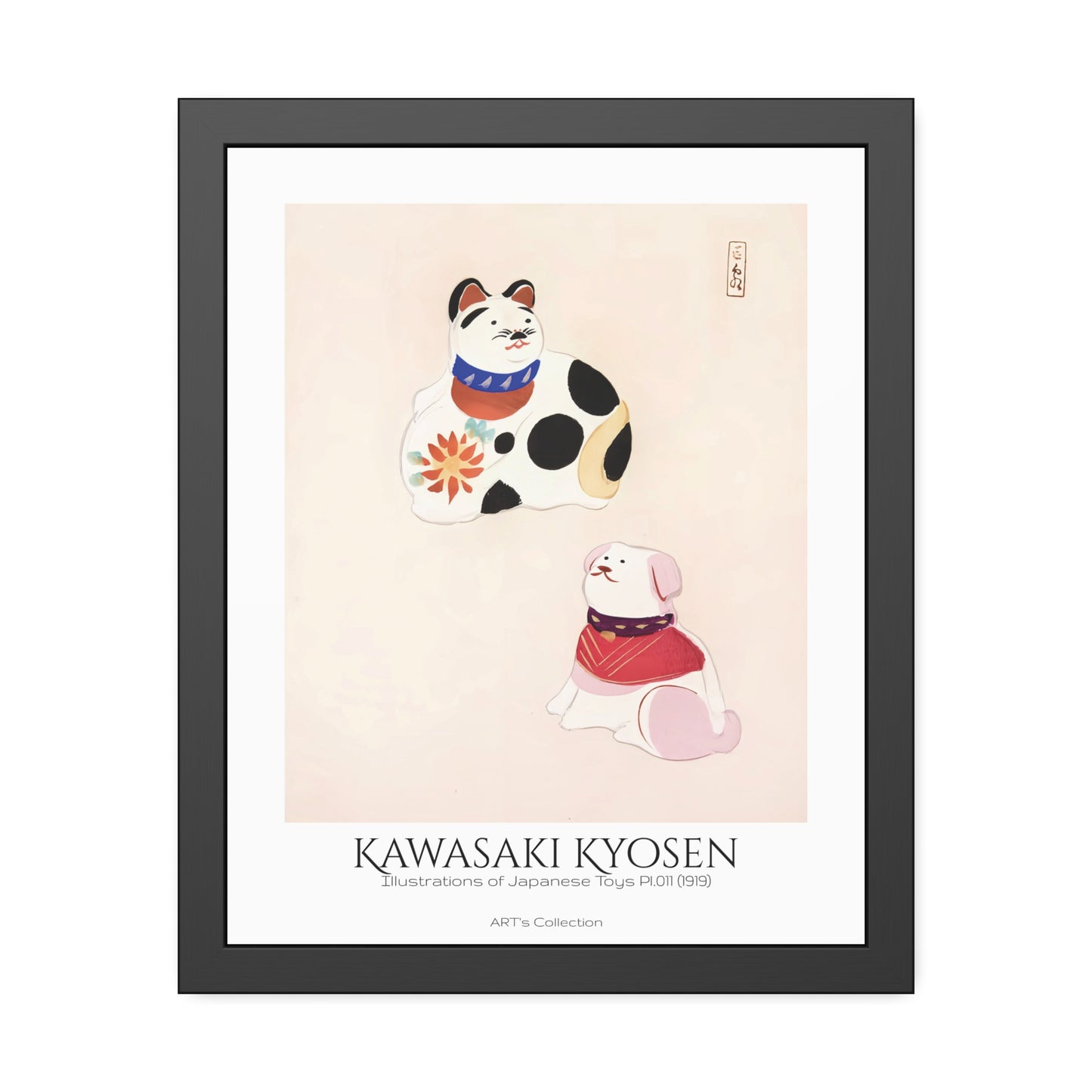 Illustrations of Japanese Toys Pl.011 (1919) by Kawasaki Kyosen / Affiche Encadrée série ART's Collection