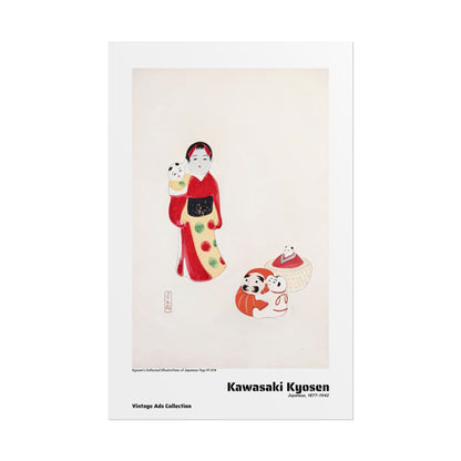 Kyosen's Collected Illustrations of Japanese Toys Pl.014 (1919) by Kawasaki Kyosen / Affiche imprimée - Série Vintage Ads Collection
