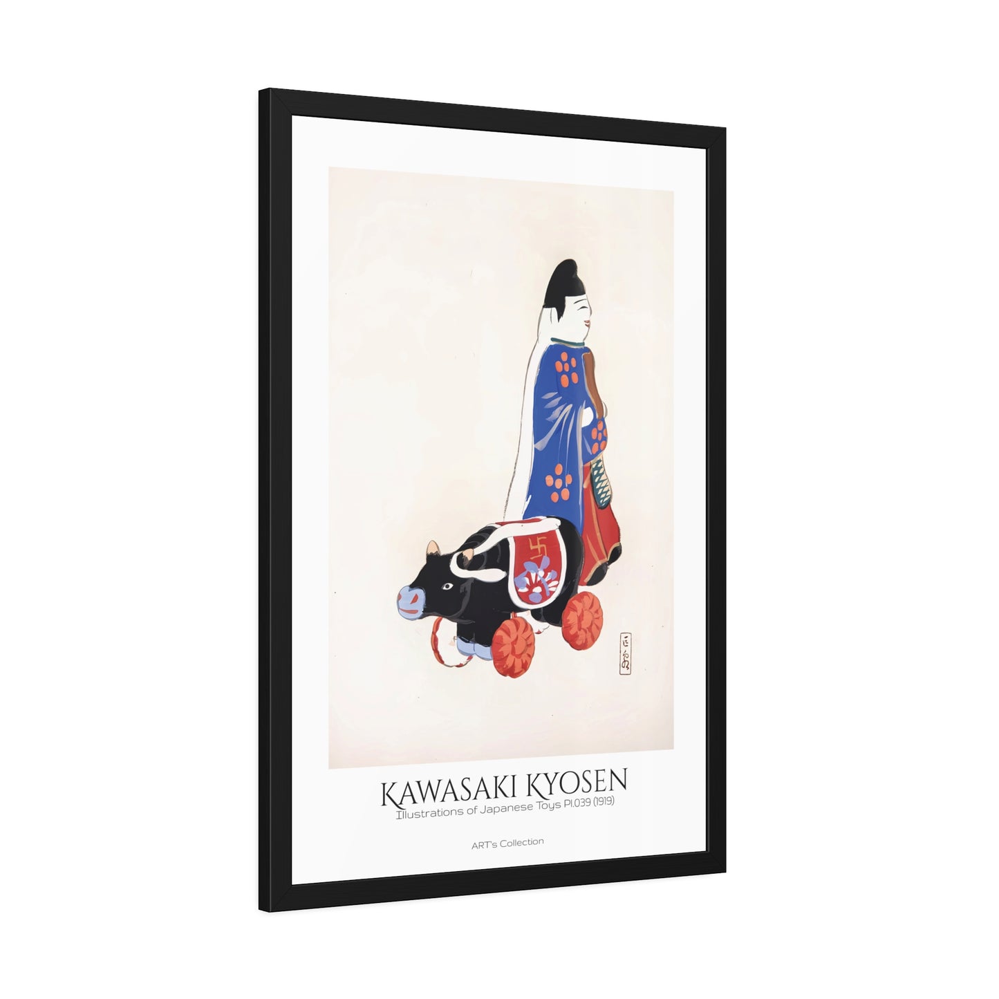 Illustrations of Japanese Toys Pl.039 (1919) by Kawasaki Kyosen / Affiche Encadrée série ART's Collection