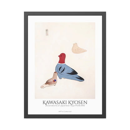 Illustrations of Japanese Toys Pl.036 (1919) by Kawasaki Kyosen / Affiche Encadrée série ART's Collection