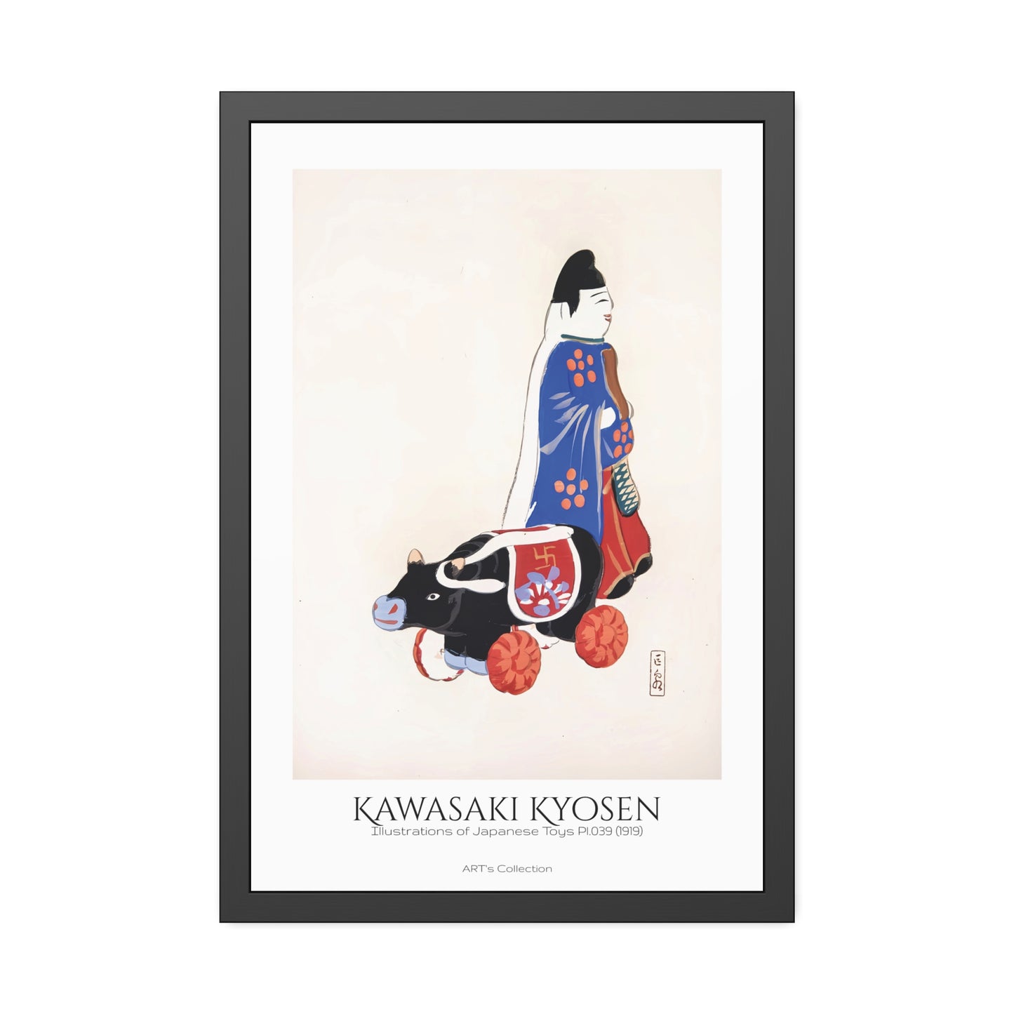 Illustrations of Japanese Toys Pl.039 (1919) by Kawasaki Kyosen / Affiche Encadrée série ART's Collection