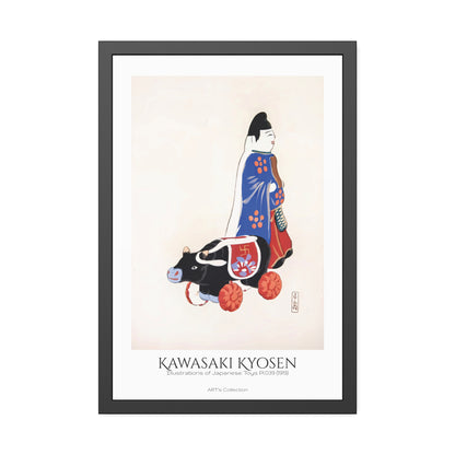 Illustrations of Japanese Toys Pl.039 (1919) by Kawasaki Kyosen / Affiche Encadrée série ART's Collection