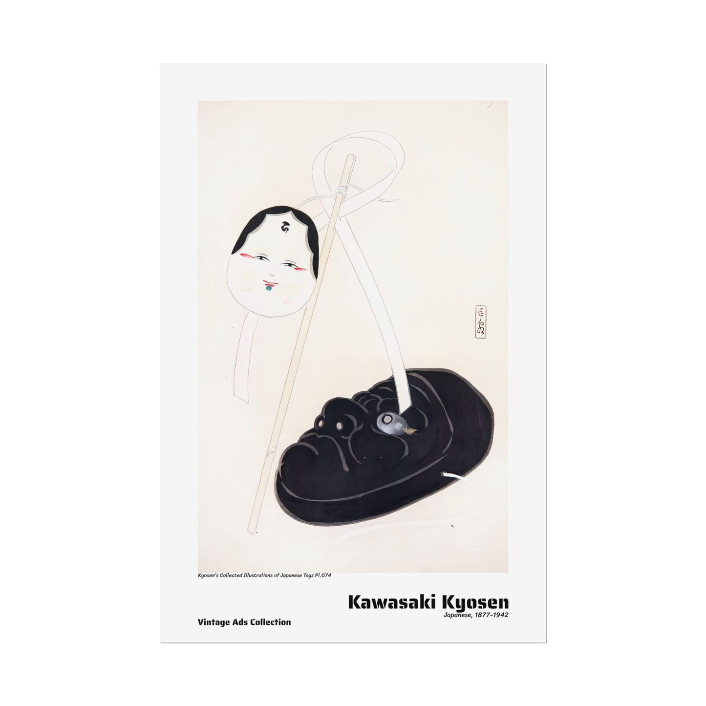 Kyosen's Collected Illustrations of Japanese Toys Pl.074 (1919) by Kawasaki Kyosen / Affiche imprimée - Série Vintage Ads Collection