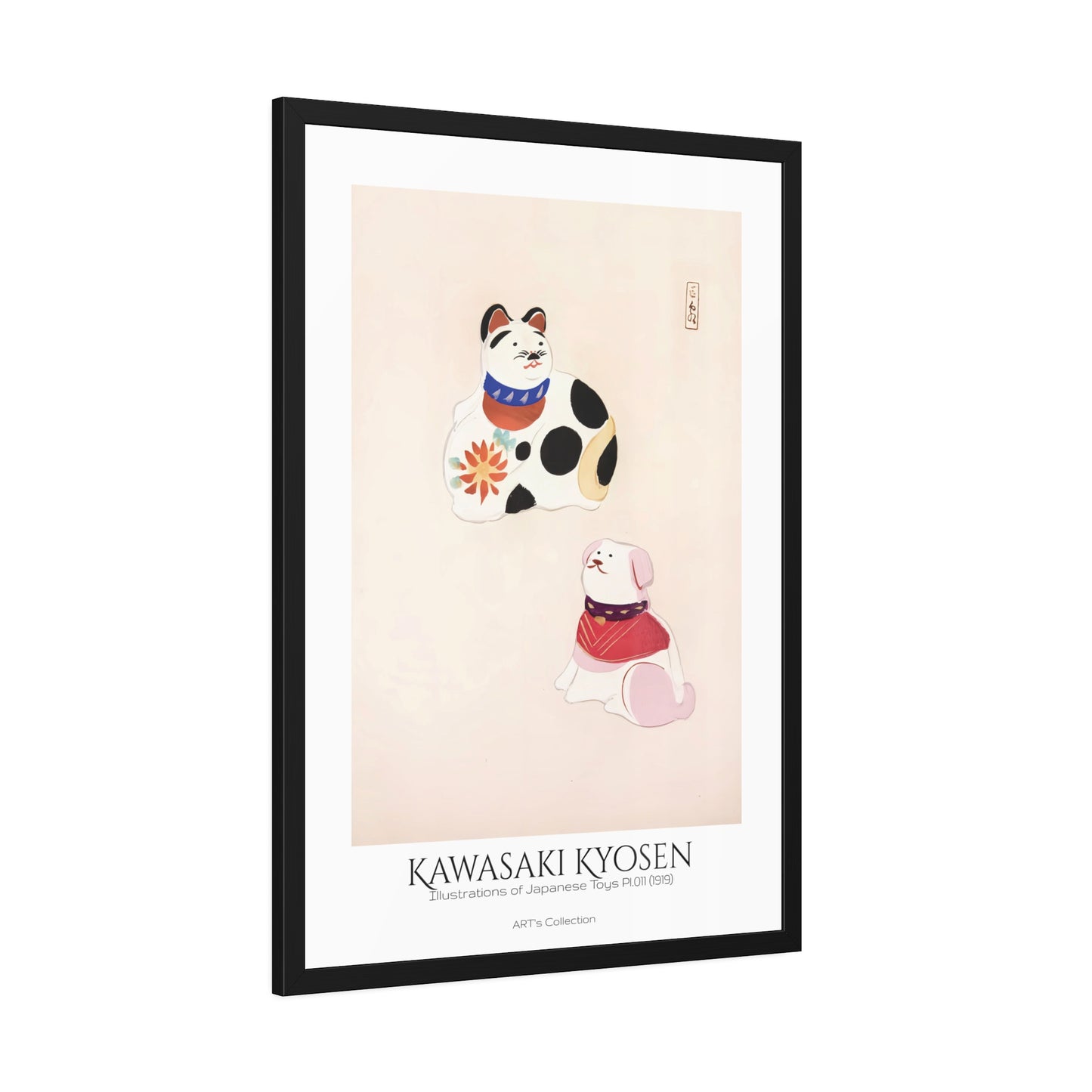 Illustrations of Japanese Toys Pl.011 (1919) by Kawasaki Kyosen / Affiche Encadrée série ART's Collection
