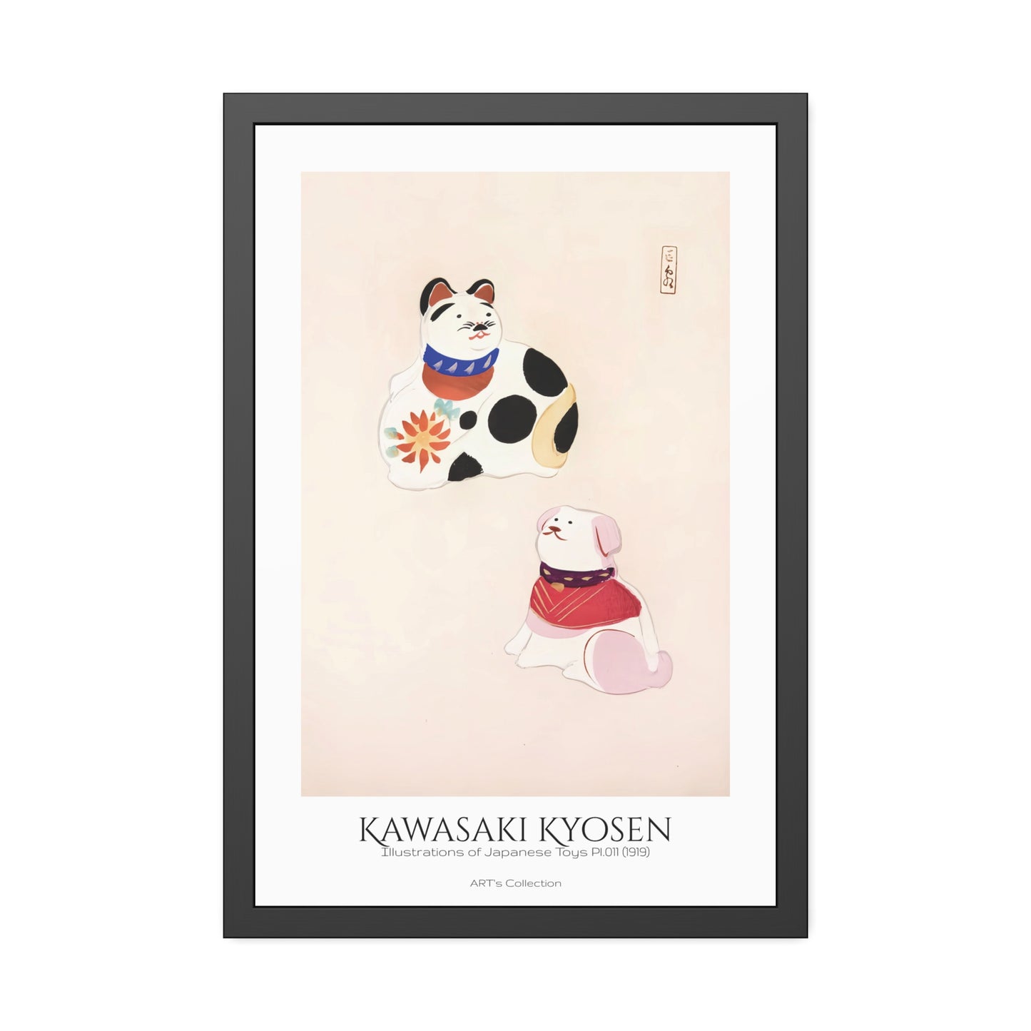 Illustrations of Japanese Toys Pl.011 (1919) by Kawasaki Kyosen / Affiche Encadrée série ART's Collection
