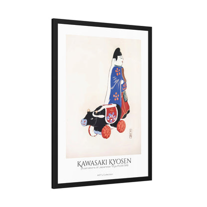 Illustrations of Japanese Toys Pl.039 (1919) by Kawasaki Kyosen / Affiche Encadrée série ART's Collection