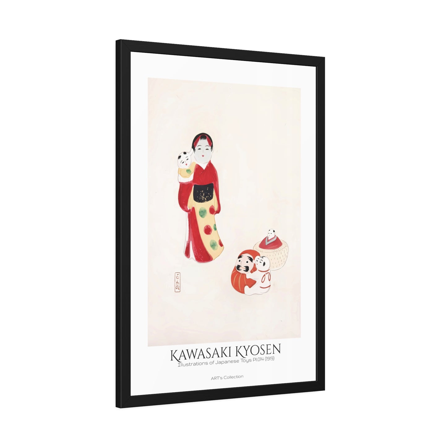 Illustrations of Japanese Toys Pl.014 (1919) by Kawasaki Kyosen / Affiche Encadrée série ART's Collection