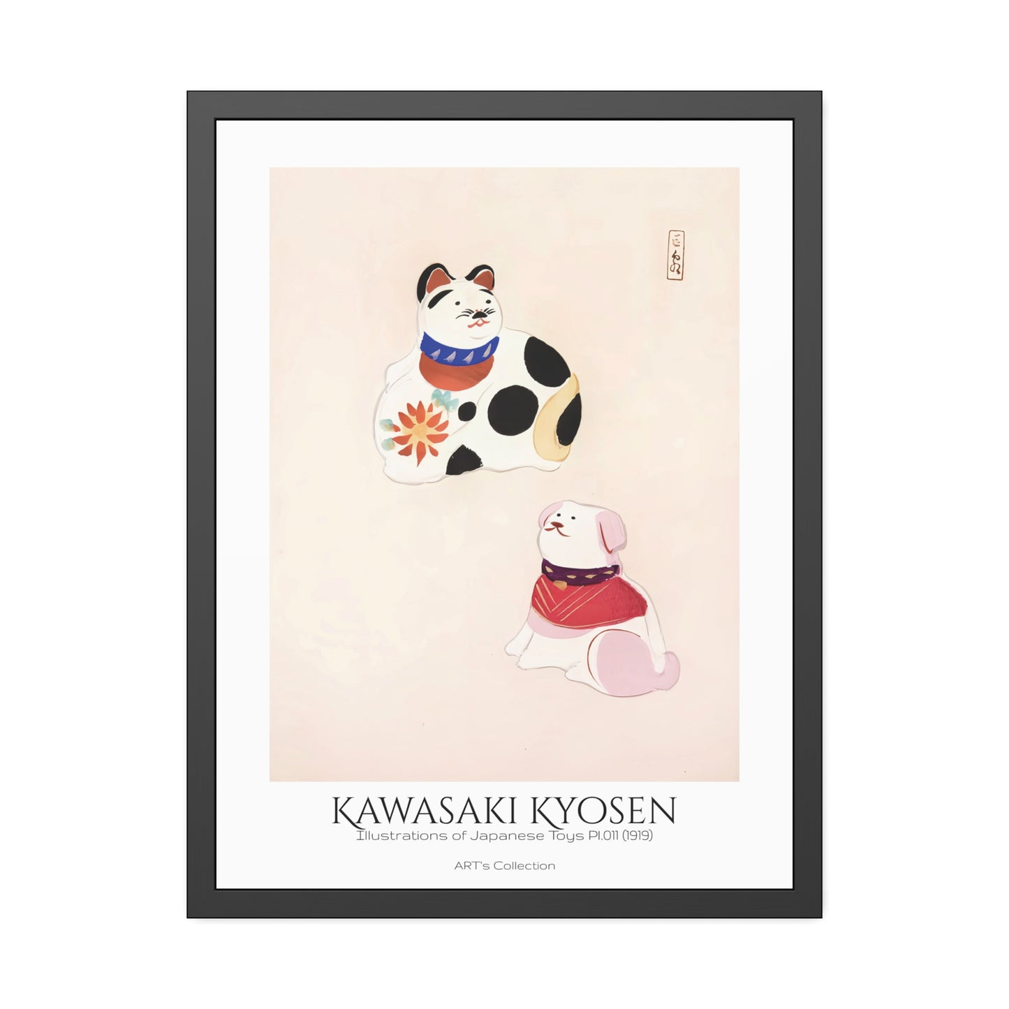 Illustrations of Japanese Toys Pl.011 (1919) by Kawasaki Kyosen / Affiche Encadrée série ART's Collection