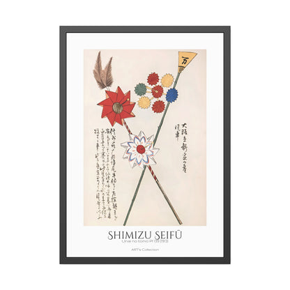 Unai no tomo Pl 139 (1913) by Shimizu Seifu / Affiche Encadrée série ART's Collection