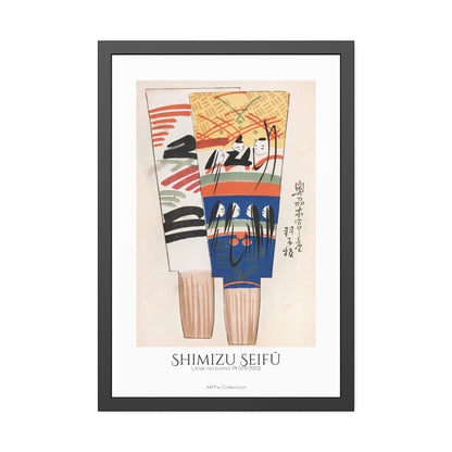 Unai no tomo Pl 079 (1913) by Shimizu Seifu / Affiche Encadrée série ART's Collection