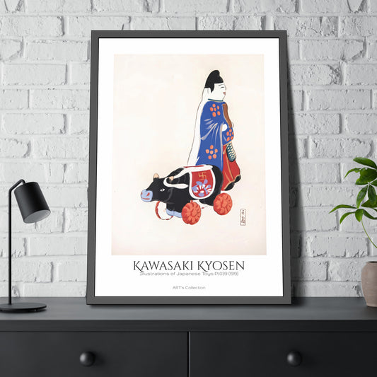 Illustrations of Japanese Toys Pl.039 (1919) by Kawasaki Kyosen / Affiche Encadrée série ART's Collection