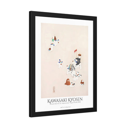 Illustrations of Japanese Toys Pl.046 (1919) by Kawasaki Kyosen / Affiche Encadrée série ART's Collection