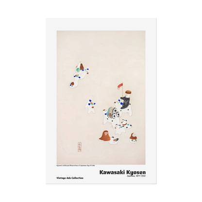 Kyosen's Collected Illustrations of Japanese Toys Pl.046 (1919) by Kawasaki Kyosen / Affiche imprimée - Série Vintage Ads Collection