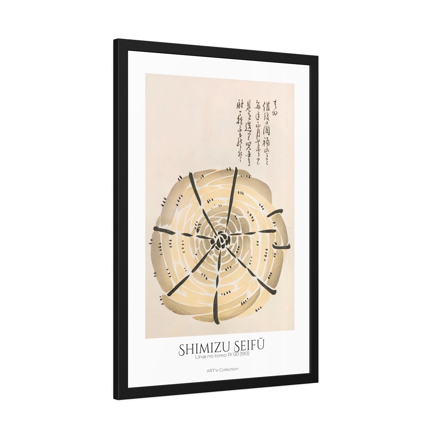 Unai no tomo Pl 130 (1913) by Shimizu Seifu / Affiche Encadrée série ART's Collection