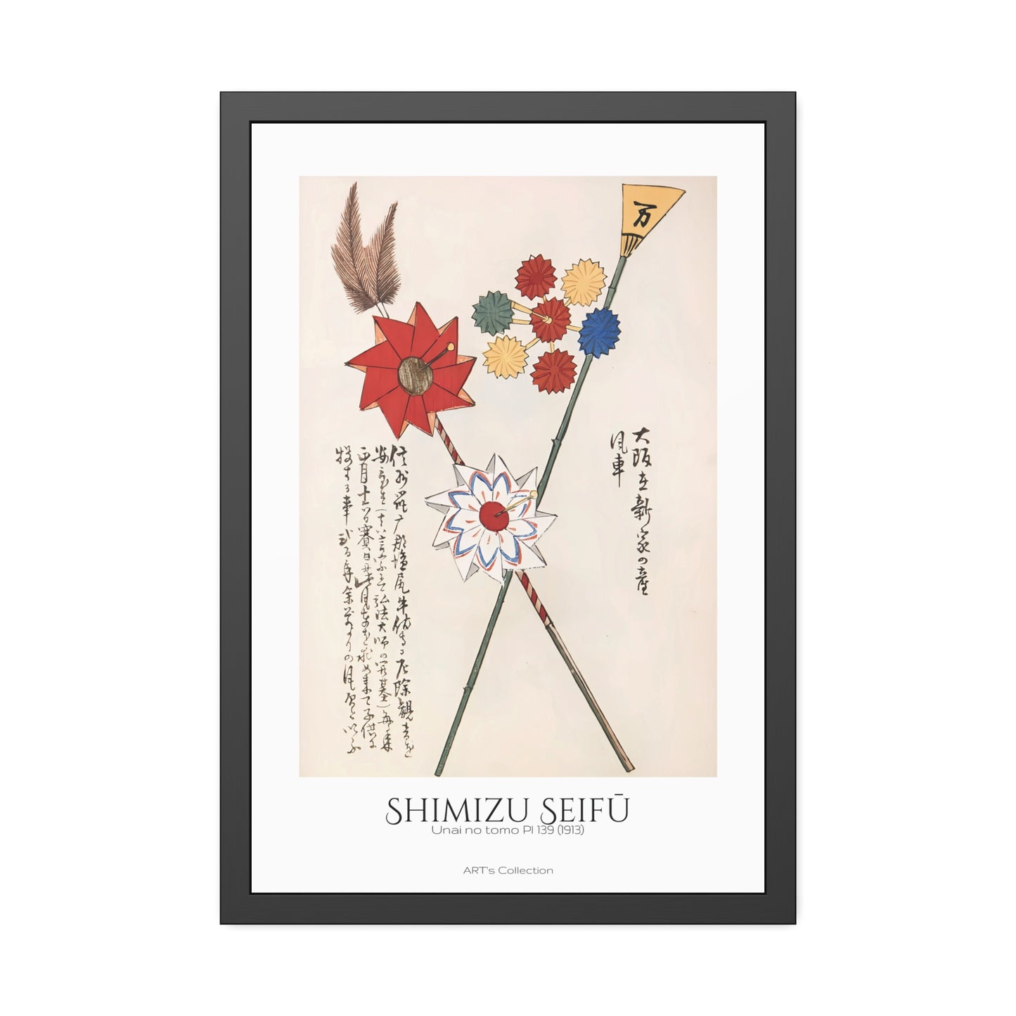 Unai no tomo Pl 139 (1913) by Shimizu Seifu / Affiche Encadrée série ART's Collection