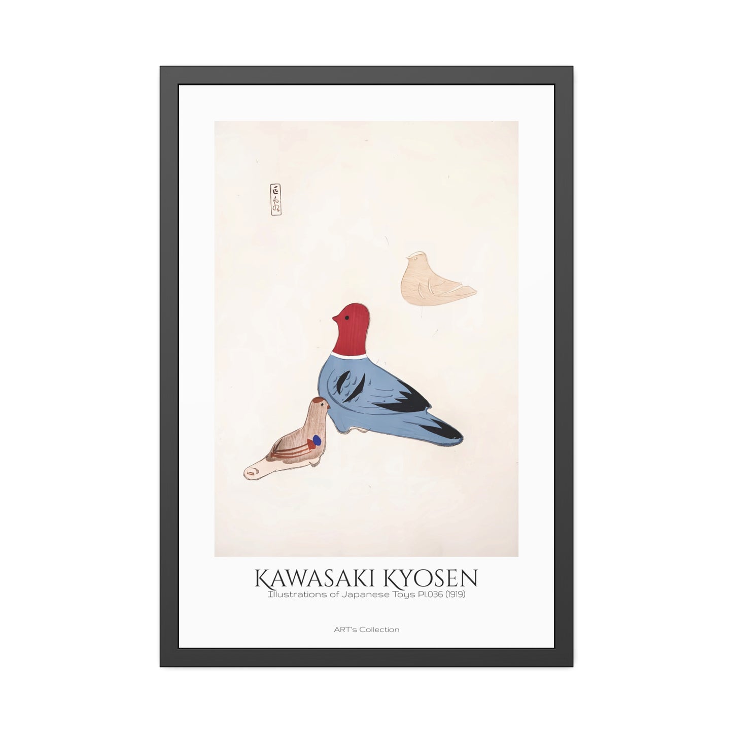 Illustrations of Japanese Toys Pl.036 (1919) by Kawasaki Kyosen / Affiche Encadrée série ART's Collection