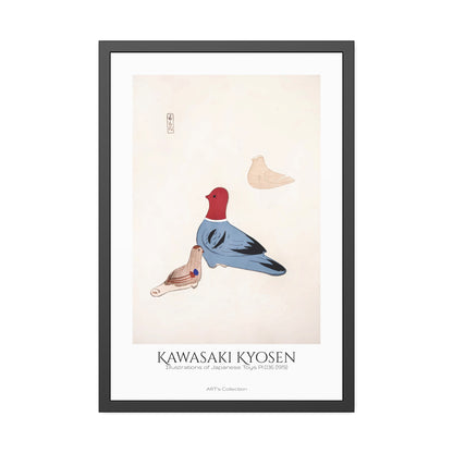 Illustrations of Japanese Toys Pl.036 (1919) by Kawasaki Kyosen / Affiche Encadrée série ART's Collection