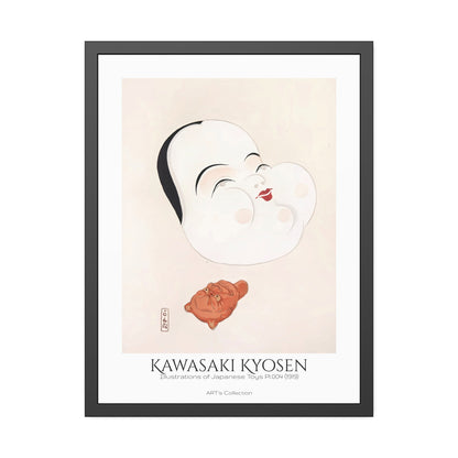 Illustrations of Japanese Toys Pl.004 (1919) by Kawasaki Kyosen / Affiche Encadrée série ART's Collection