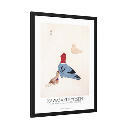 Illustrations of Japanese Toys Pl.036 (1919) by Kawasaki Kyosen / Affiche Encadrée série ART's Collection