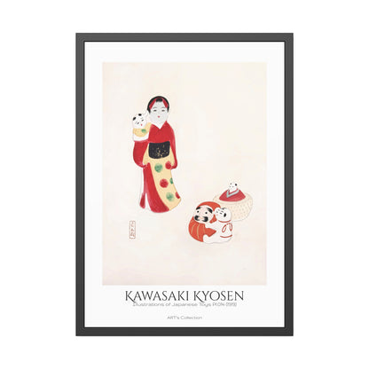 Illustrations of Japanese Toys Pl.014 (1919) by Kawasaki Kyosen / Affiche Encadrée série ART's Collection