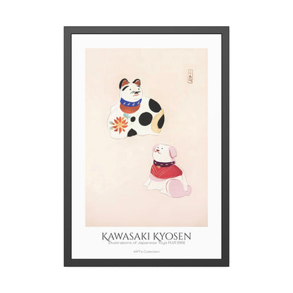 Illustrations of Japanese Toys Pl.011 (1919) by Kawasaki Kyosen / Affiche Encadrée série ART's Collection
