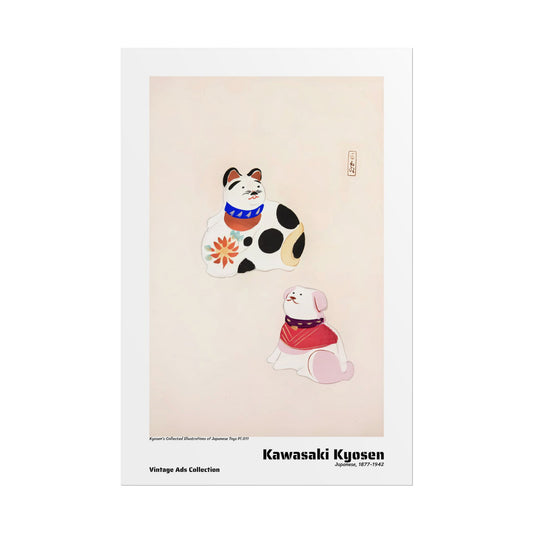 Kyosen's Collected Illustrations of Japanese Toys Pl.011 (1919) by Kawasaki Kyosen / Affiche imprimée - Série Vintage Ads Collection