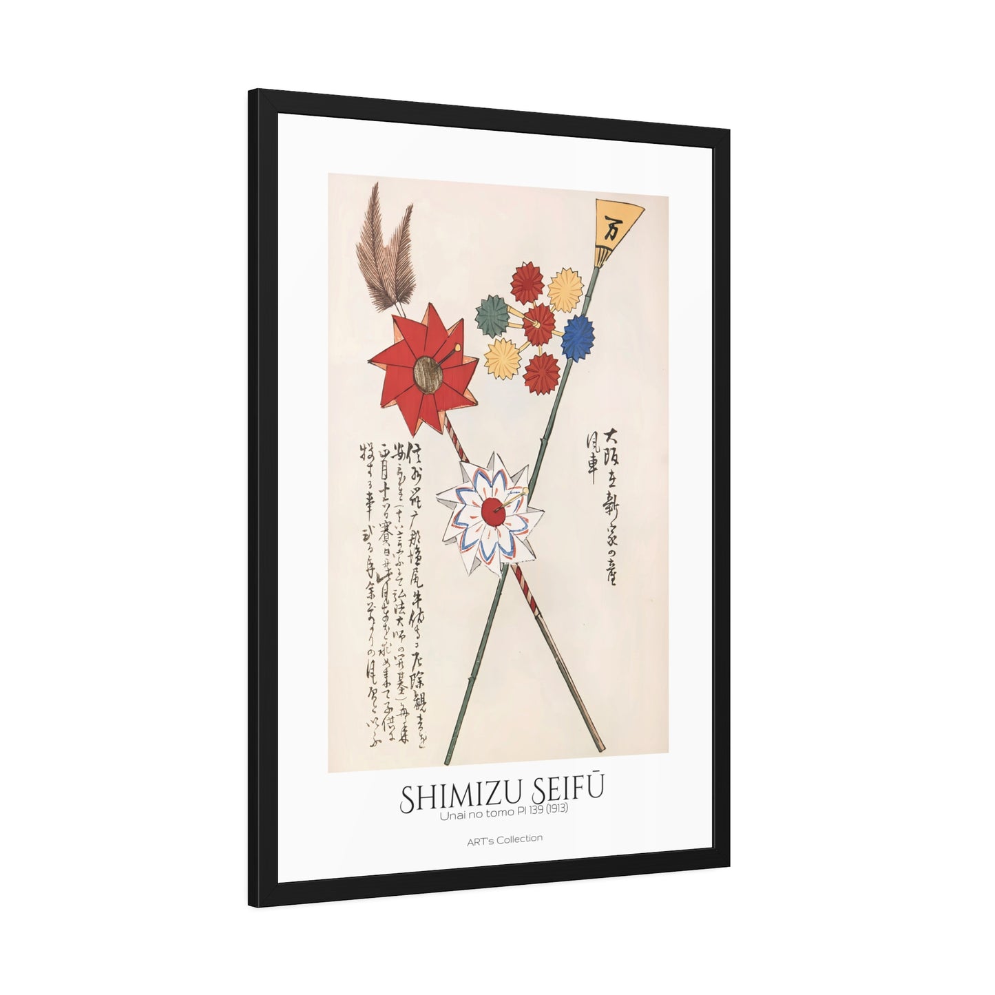 Unai no tomo Pl 139 (1913) by Shimizu Seifu / Affiche Encadrée série ART's Collection