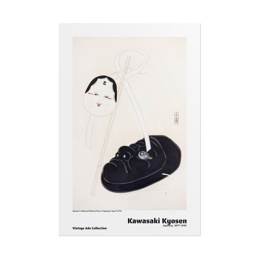 Kyosen's Collected Illustrations of Japanese Toys Pl.074 (1919) by Kawasaki Kyosen / Affiche imprimée - Série Vintage Ads Collection