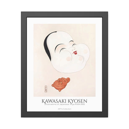 Illustrations of Japanese Toys Pl.004 (1919) by Kawasaki Kyosen / Affiche Encadrée série ART's Collection