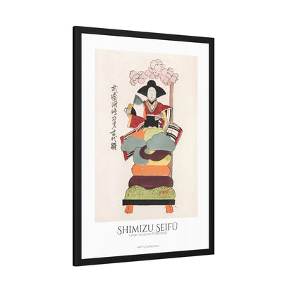Unai no tomo Pl 169 (1913) by Shimizu Seifu / Affiche Encadrée série ART's Collection