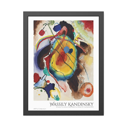 Entwurf zu einem Wandbild für Edwin R. Campbell (1914) by Wassily Kandinsky / Affiche Encadrée série ART's Collection
