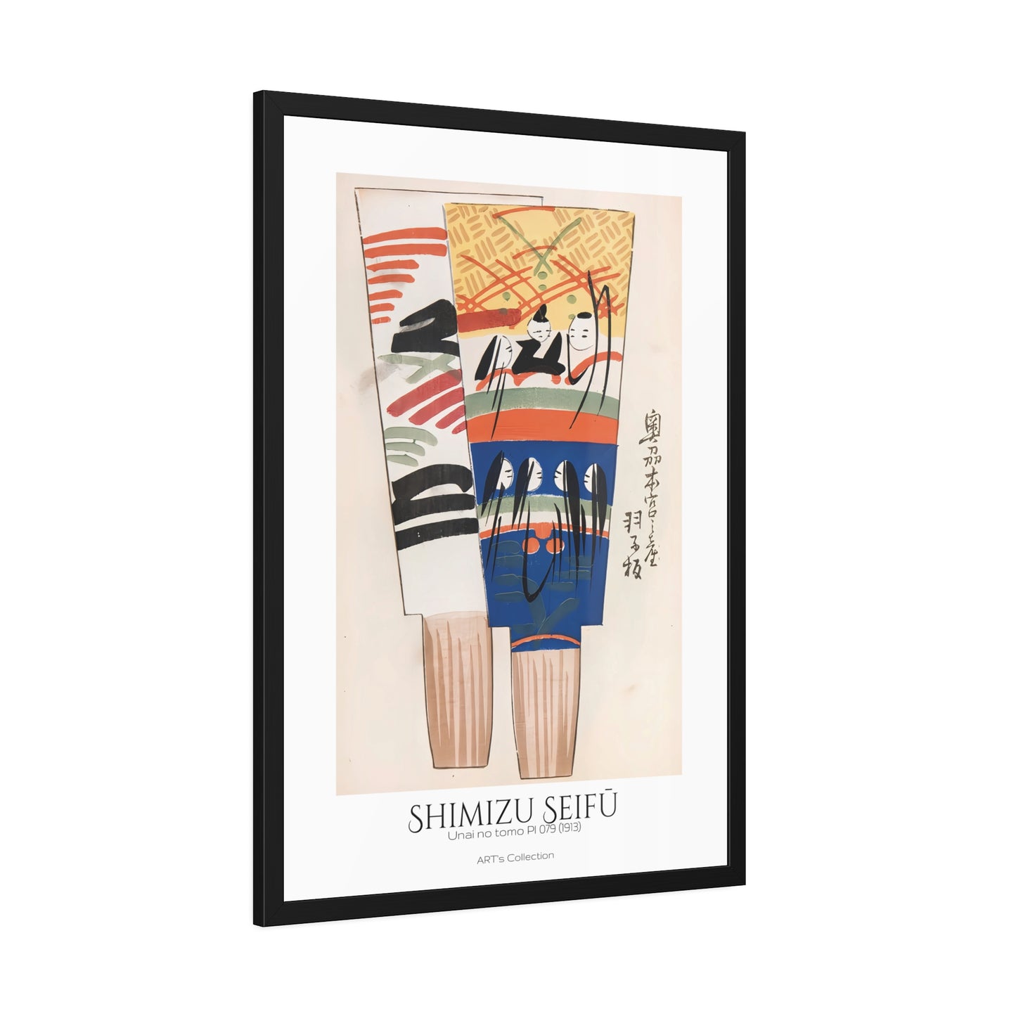 Unai no tomo Pl 079 (1913) by Shimizu Seifu / Affiche Encadrée série ART's Collection