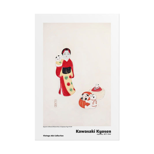 Kyosen's Collected Illustrations of Japanese Toys Pl.014 (1919) by Kawasaki Kyosen / Affiche imprimée - Série Vintage Ads Collection