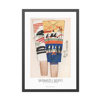 Unai no tomo Pl 079 (1913) by Shimizu Seifu / Affiche Encadrée série ART's Collection