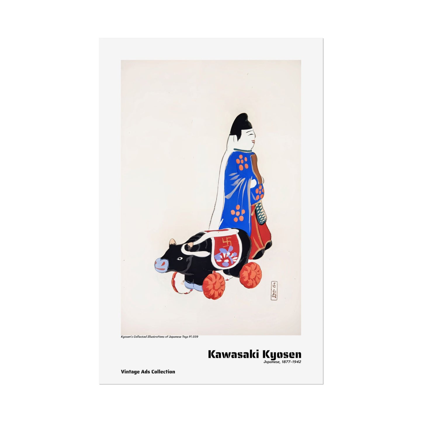 Kyosen's Collected Illustrations of Japanese Toys Pl.039 (1919) by Kawasaki Kyosen / Affiche imprimée - Série Vintage Ads Collection
