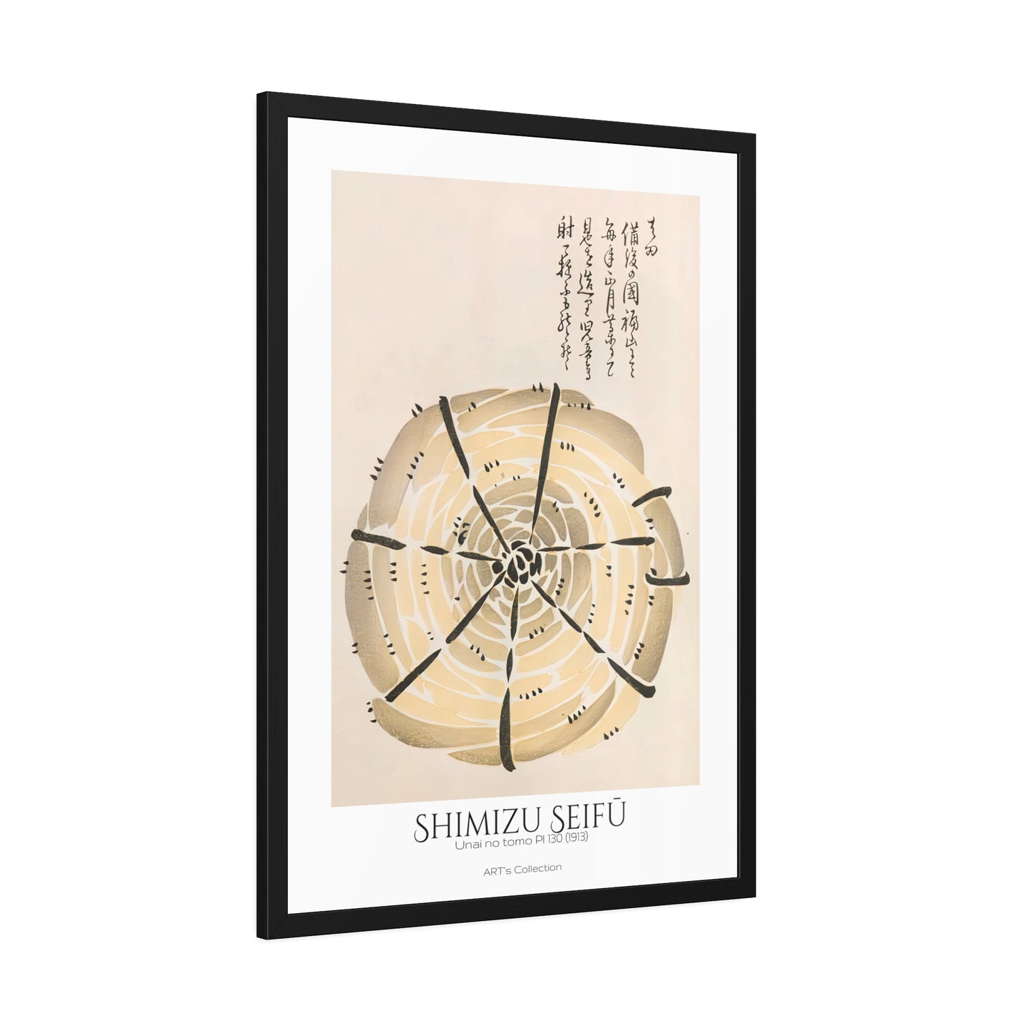 Unai no tomo Pl 130 (1913) by Shimizu Seifu / Affiche Encadrée série ART's Collection