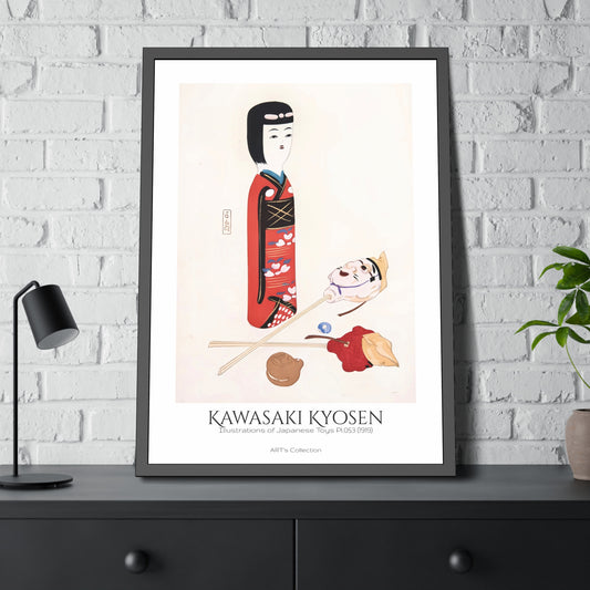 Illustrations of Japanese Toys Pl.053 (1919) by Kawasaki Kyosen / Affiche Encadrée série ART's Collection