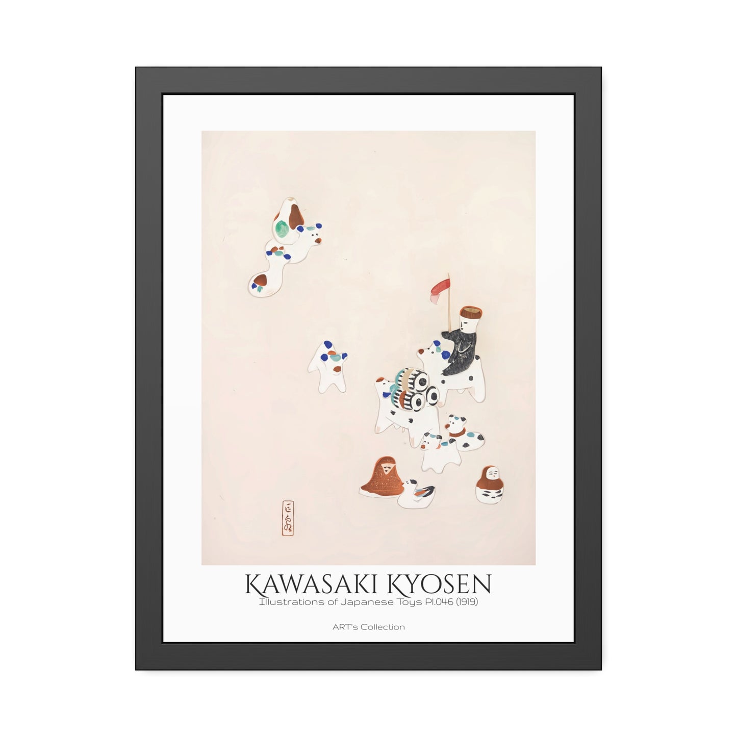 Illustrations of Japanese Toys Pl.046 (1919) by Kawasaki Kyosen / Affiche Encadrée série ART's Collection