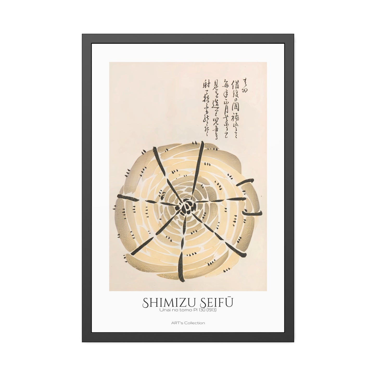 Unai no tomo Pl 130 (1913) by Shimizu Seifu / Affiche Encadrée série ART's Collection