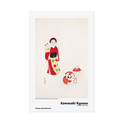 Kyosen's Collected Illustrations of Japanese Toys Pl.014 (1919) by Kawasaki Kyosen / Affiche imprimée - Série Vintage Ads Collection