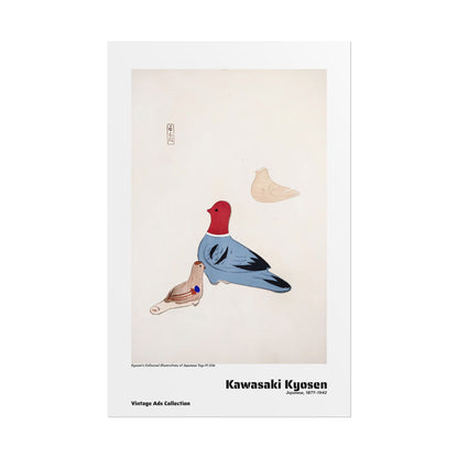 Kyosen's Collected Illustrations of Japanese Toys Pl.036 (1919) by Kawasaki Kyosen / Affiche imprimée - Série Vintage Ads Collection