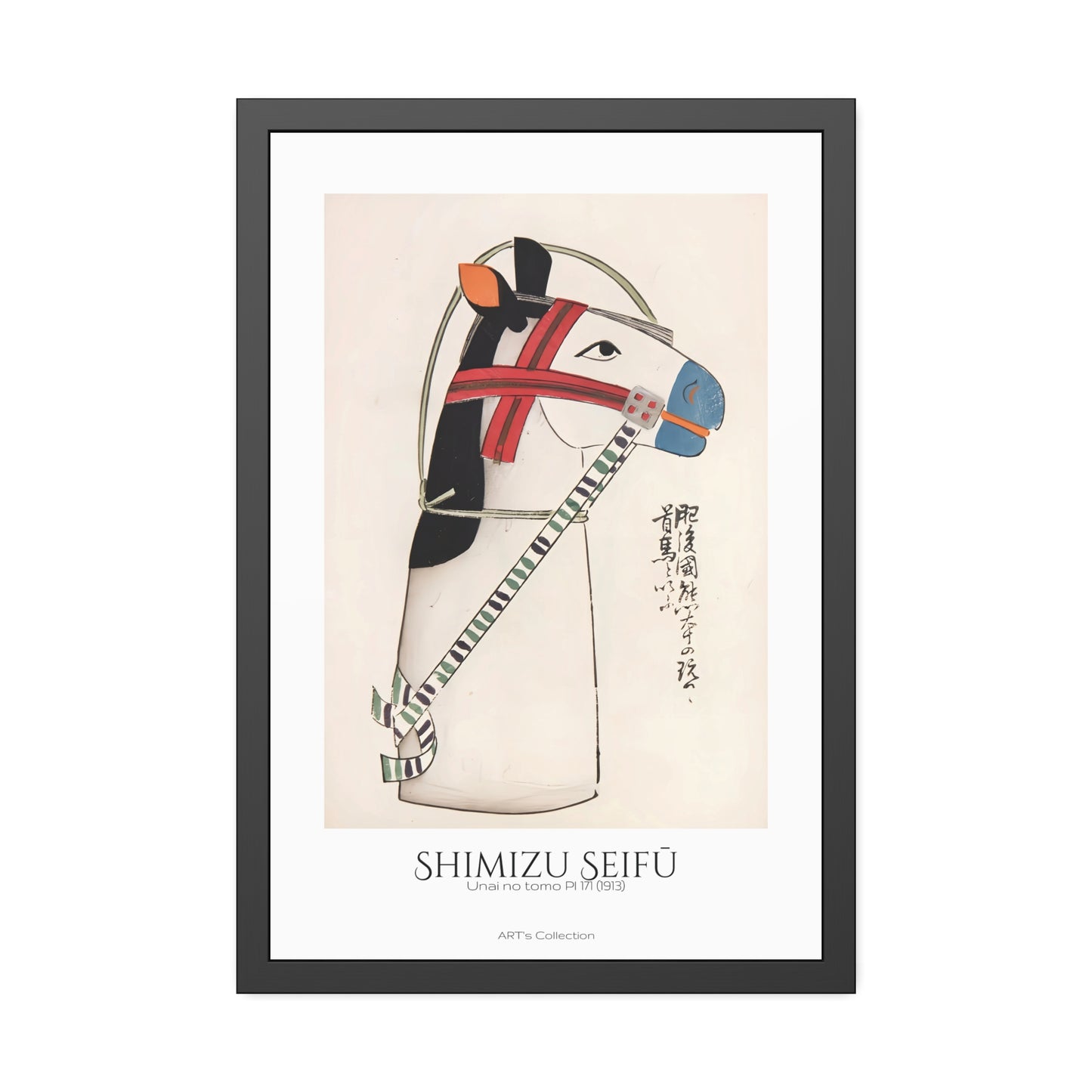 Unai no tomo Pl 171 (1913) by Shimizu Seifu / Affiche Encadrée série ART's Collection