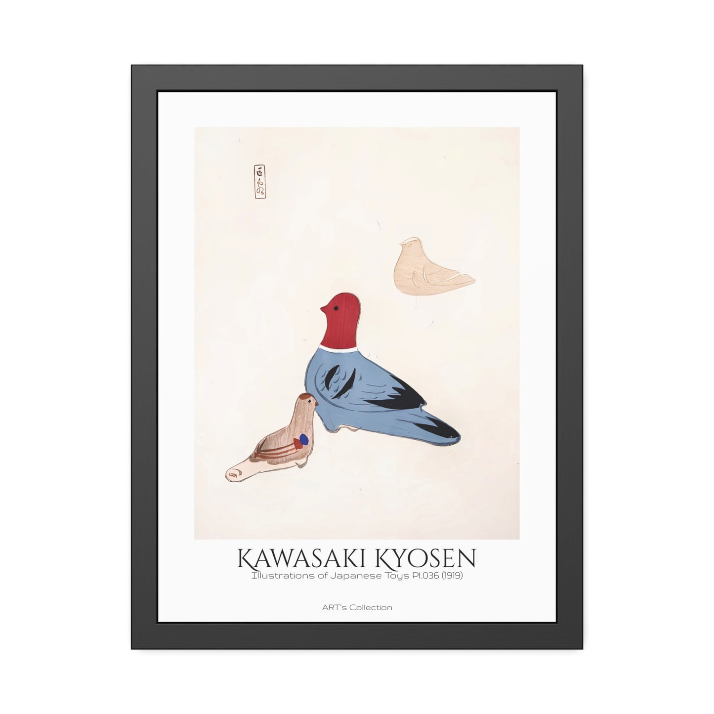 Illustrations of Japanese Toys Pl.036 (1919) by Kawasaki Kyosen / Affiche Encadrée série ART's Collection