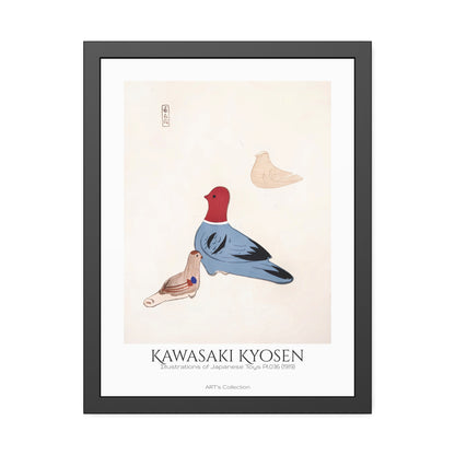 Illustrations of Japanese Toys Pl.036 (1919) by Kawasaki Kyosen / Affiche Encadrée série ART's Collection