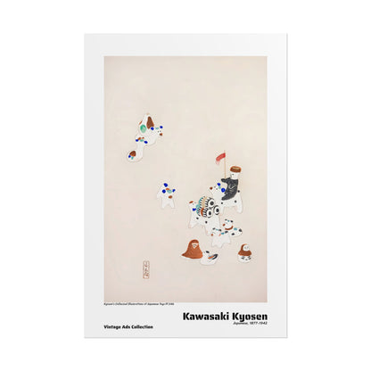 Kyosen's Collected Illustrations of Japanese Toys Pl.046 (1919) by Kawasaki Kyosen / Affiche imprimée - Série Vintage Ads Collection