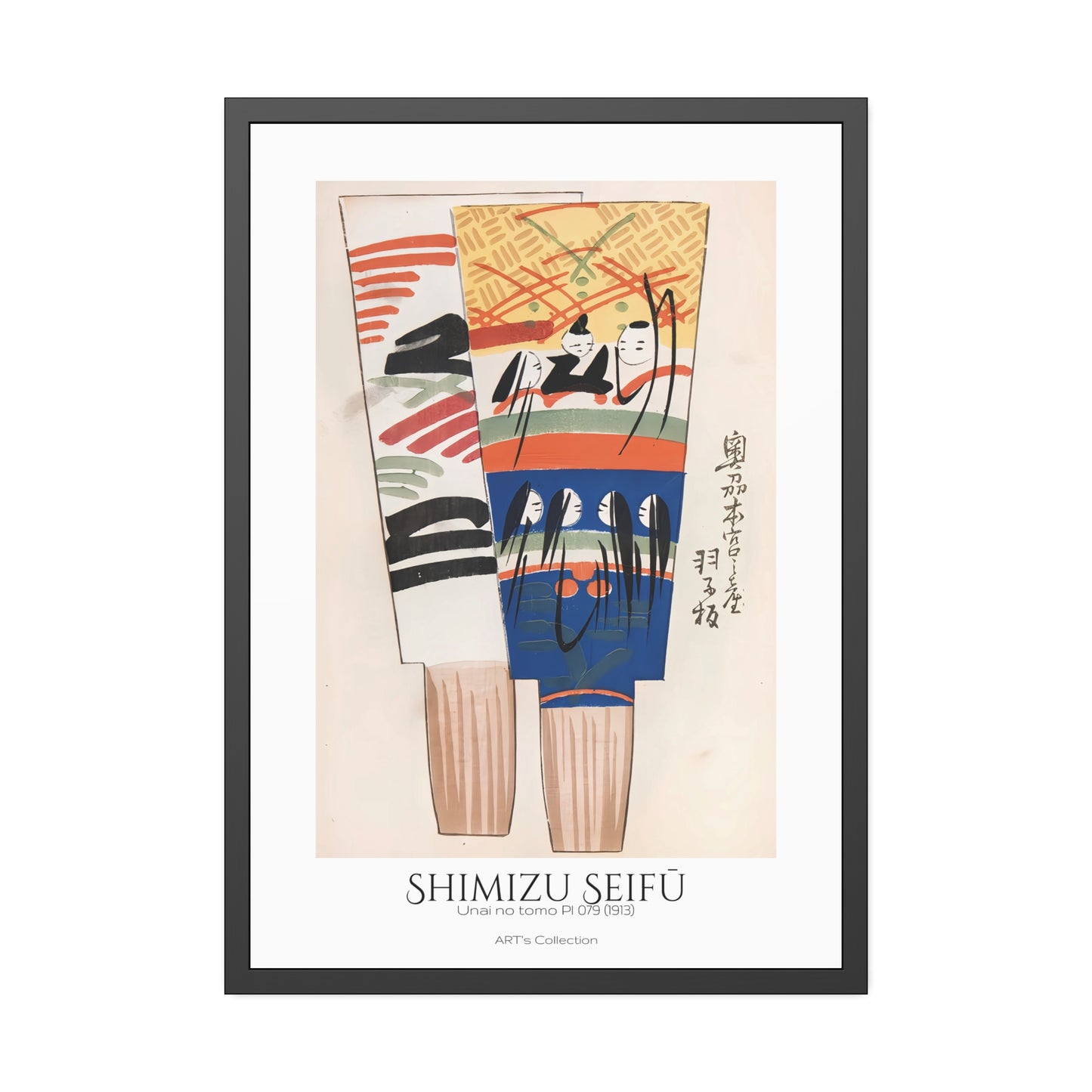 Unai no tomo Pl 079 (1913) by Shimizu Seifu / Affiche Encadrée série ART's Collection