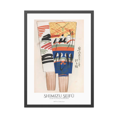Unai no tomo Pl 079 (1913) by Shimizu Seifu / Affiche Encadrée série ART's Collection