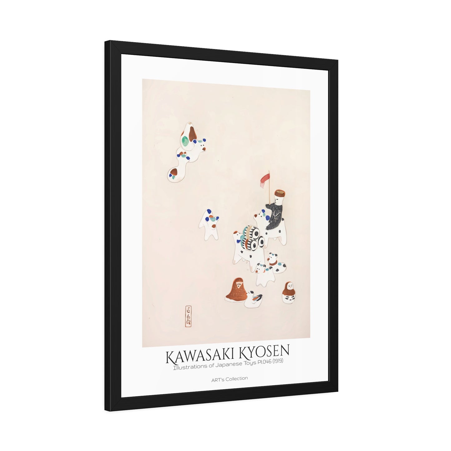 Illustrations of Japanese Toys Pl.046 (1919) by Kawasaki Kyosen / Affiche Encadrée série ART's Collection