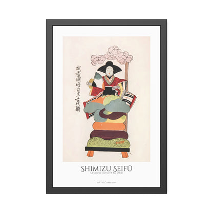 Unai no tomo Pl 169 (1913) by Shimizu Seifu / Affiche Encadrée série ART's Collection
